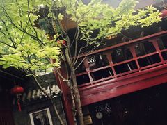 -程府宴-国宴(南长街·四合院店)