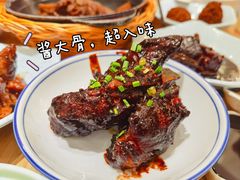 -金小悦饭堂(中禾店)