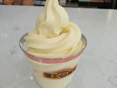 -猫王榴莲世家(三里屯SOHO商场店)