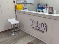 -西安壹加壹医疗美容·西北抗衰旗舰店