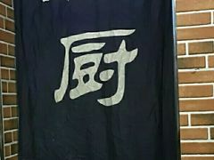 -台州老六海鲜面馆(上南总店)