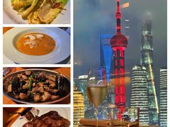 -非常时髦餐厅VUE Restaurant(外滩茂悦大酒店)