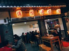 门面-锦泓老字号猪脏粉(东联大厦店)