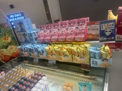 -爸爸糖吐司面包(兰州中心店)