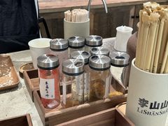 -李山山茶事(景枫店)