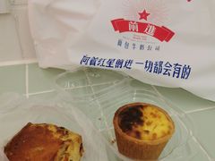 -红星前进面包牛奶公司(君太店)