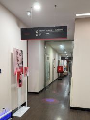 -上海玫瑰医疗美容医院