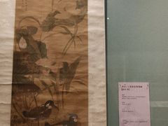 -台州博物馆