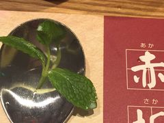 -赤坂亭·M9和牛烧肉·铁板烧(合肥万象城店)