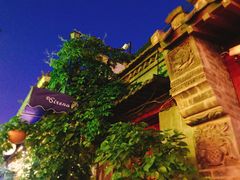 门面-Sirena海妖日咖夜酒