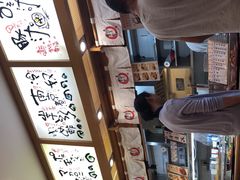 -虹梅食堂·爱蝦乃家