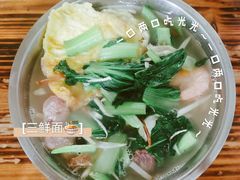 -花园菜市场