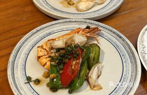 Fresh Flower Pepper Tiger Shrimp