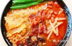 Sour Spicy Char Siu Noodles