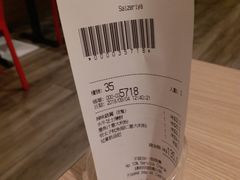 -萨莉亚意式餐厅(深水埗店)