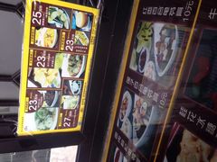 -无影脚佛山陈氏盲公丸始创店(飞鸿街店)