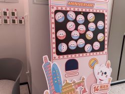 -咪咪比基尼脱毛专业店