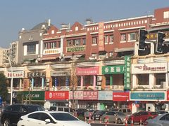 -巴比伦休闲广场