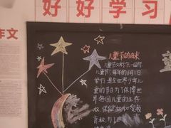 -龙师傅卤炒(天马店)