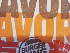 -汉堡王(EAC欧美中心店)