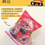 ⭐️宅家伴侣😋日本零食小推荐