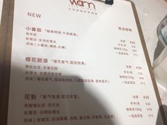 -Cafe on warm(丹霞店)