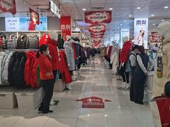 -新街口百货商场