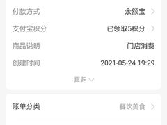 -黑鱼郭我家酸菜鱼(摩尔广场店)