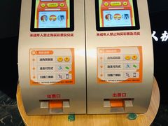 -百谜机械解谜工场