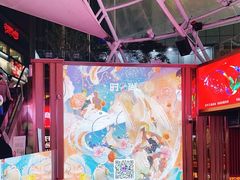 -南京时尚莱迪购物广场(正洪街店)