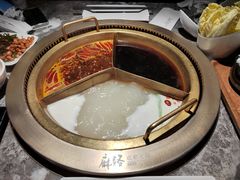 -麻路成都火锅(柏威年店)