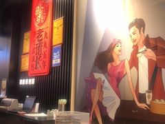 -老班长手工灌汤包(望京华彩店)