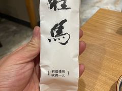 -桂马·日本料理·海胆·海鲜饭·酒场(民主广场店)