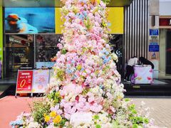 -摩登百货(岗顶店)