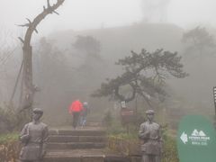 -娄山关景区