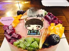 巧克力树莓巴伐露-花间烘焙BLossom Bakery