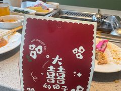 -海底捞火锅(王府井银泰in88店)