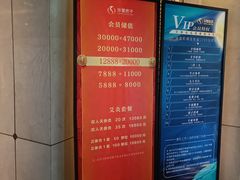 -华夏良子·足道SPA艾灸(三里屯店)