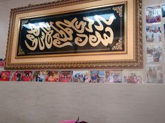 -清真·二嫂子煎饼果子(鼓楼旗舰形象店)