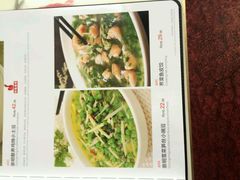 -外婆菜之崇明味道(锦江乐园店)