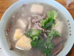 -金原鸭血粉丝汤·汤包·脆皮烤鸭(南京博物院店)