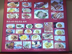 -明思味 二十年潮粤菜(榕城东山店)