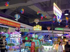 -大玩家(万达广场大连甘井子店)