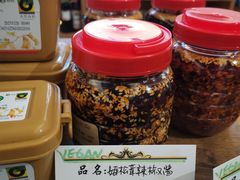 -七色云蔬食(喜邻里店)