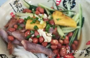 Sweet and Sour Noodles