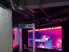 -魅KTV·AI辅唱(福雷德广场店)