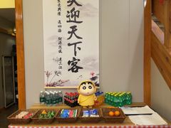 -鸥迪足道(浑南亿丰店)