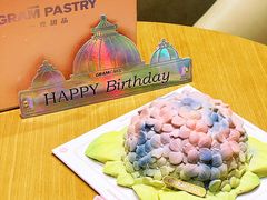 -GRAMCAKE一克甜品(昙华林花园山店)