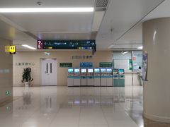 -中国人民解放军总医院(301医院)