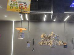 -味之绝美蛙鱼头火锅(松江万达店)